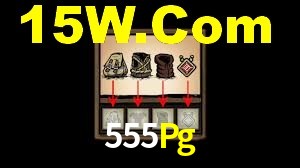 Daily Bonuses 555Pg